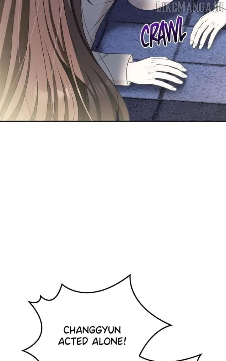 Couple, How Far You Can Go? Chapter 69 page 22