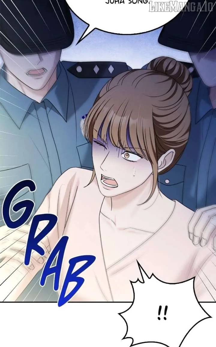 Couple, How Far You Can Go? Chapter 69 page 13