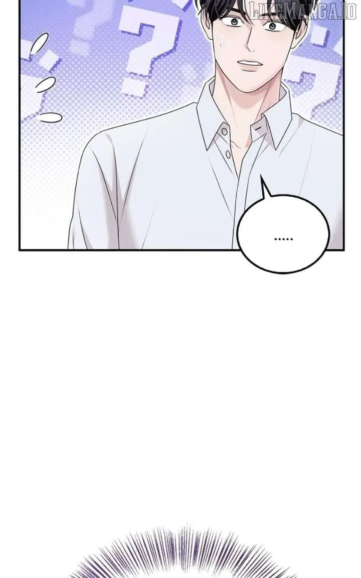 Couple, How Far You Can Go? Chapter 69 page 49
