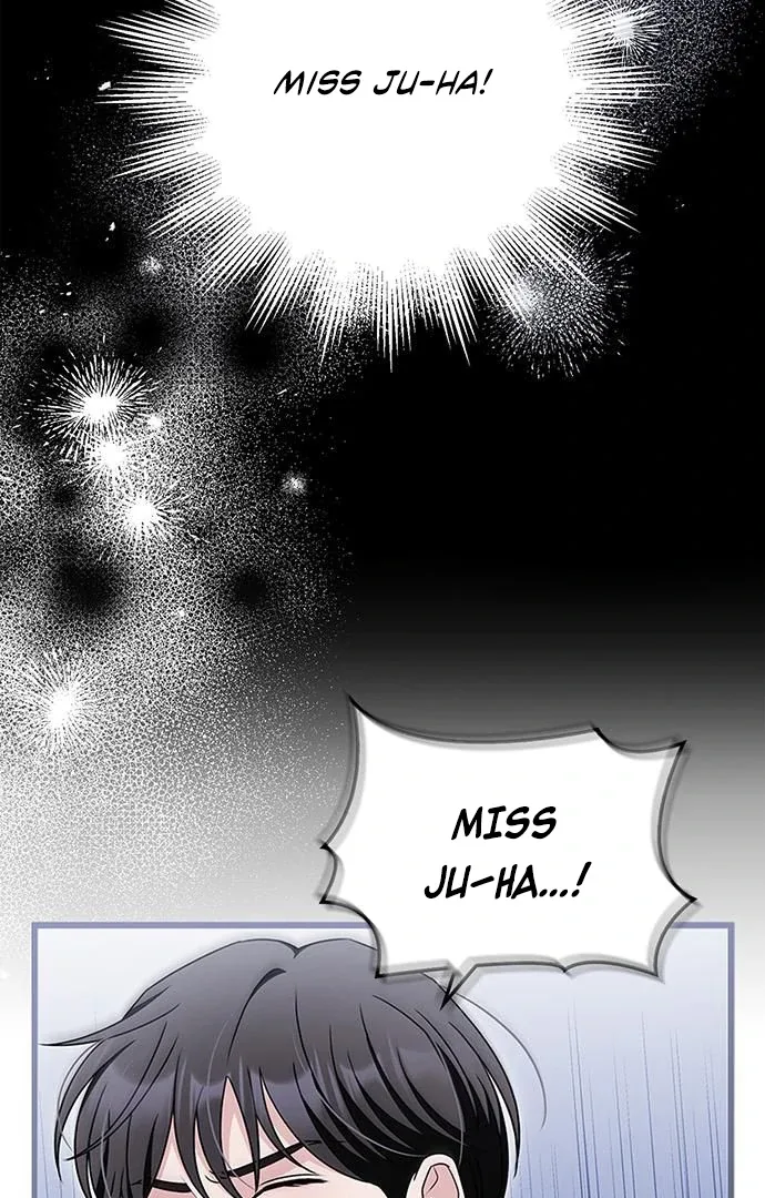 Couple, How Far You Can Go? Chapter 67 page 6