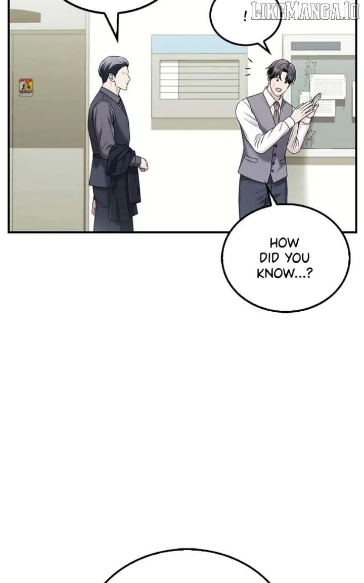 Couple, How Far You Can Go? Chapter 69 page 54