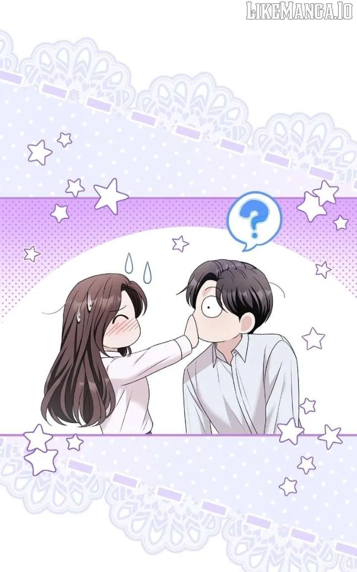 Couple, How Far You Can Go? Chapter 69 page 47