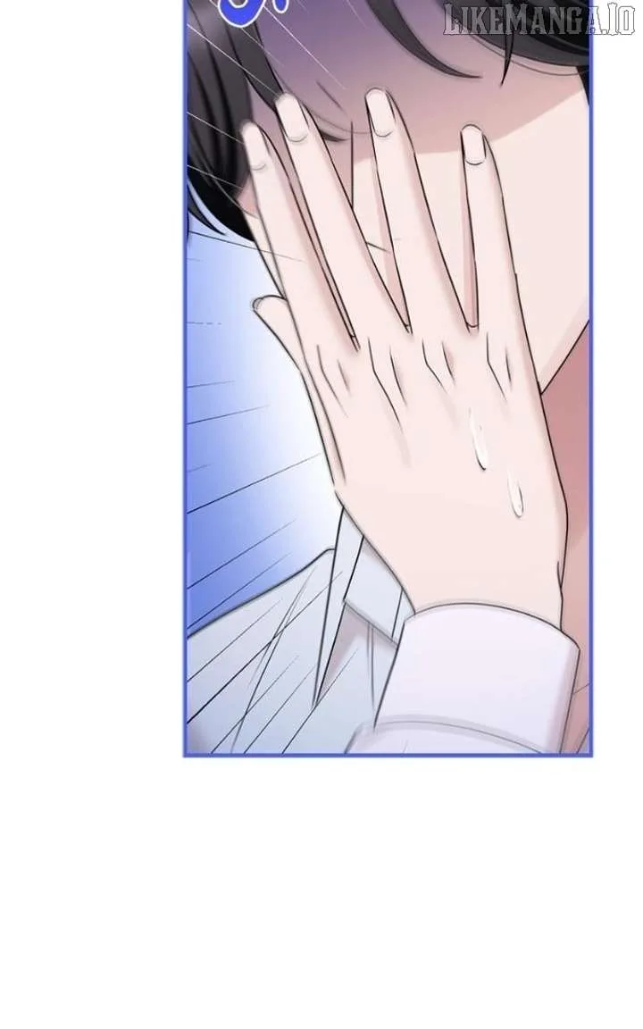 Couple, How Far You Can Go? Chapter 69 page 46
