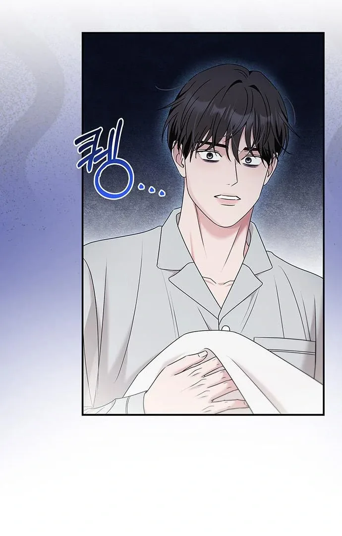 Couple, How Far You Can Go? Chapter 67 page 10