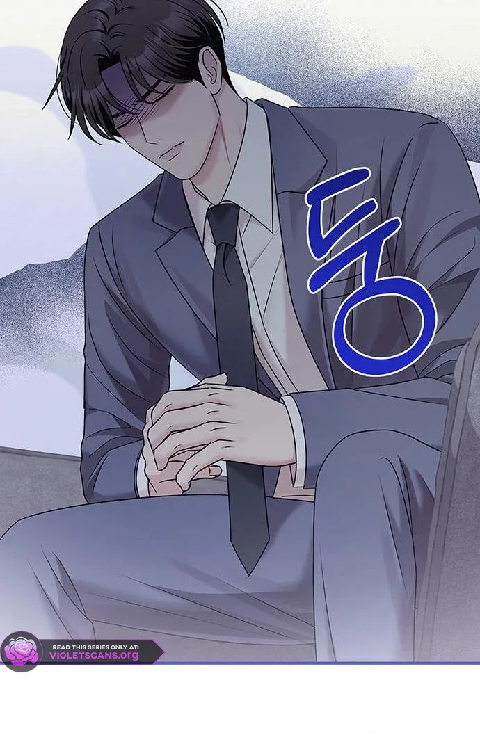 Couple, How Far You Can Go? Chapter 67 page 21