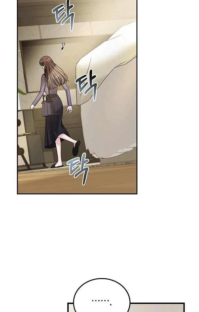 Couple, How Far You Can Go? Chapter 67 page 16