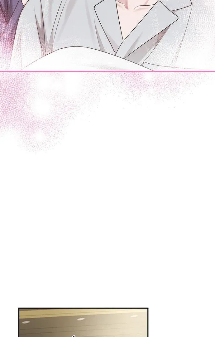 Couple, How Far You Can Go? Chapter 67 page 15