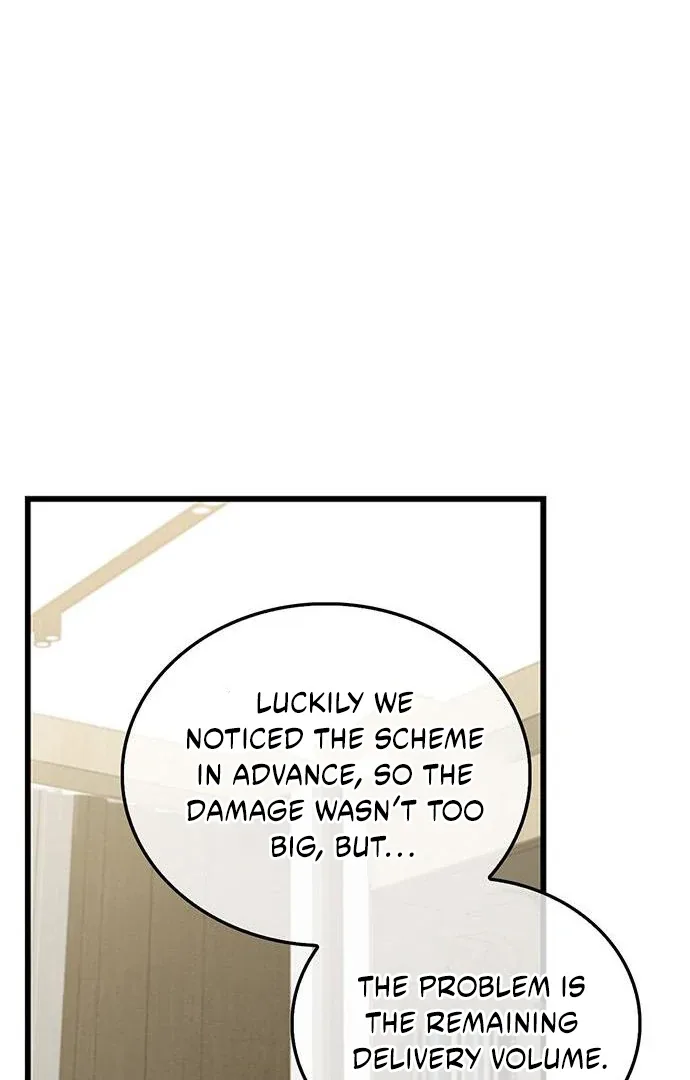 Couple, How Far You Can Go? Chapter 67 page 27