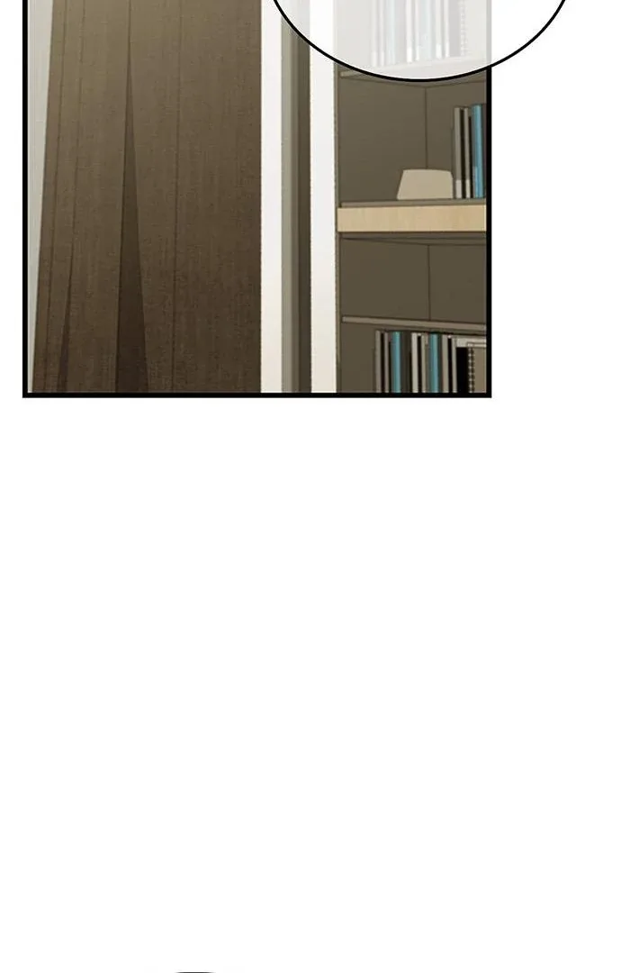 Couple, How Far You Can Go? Chapter 67 page 28
