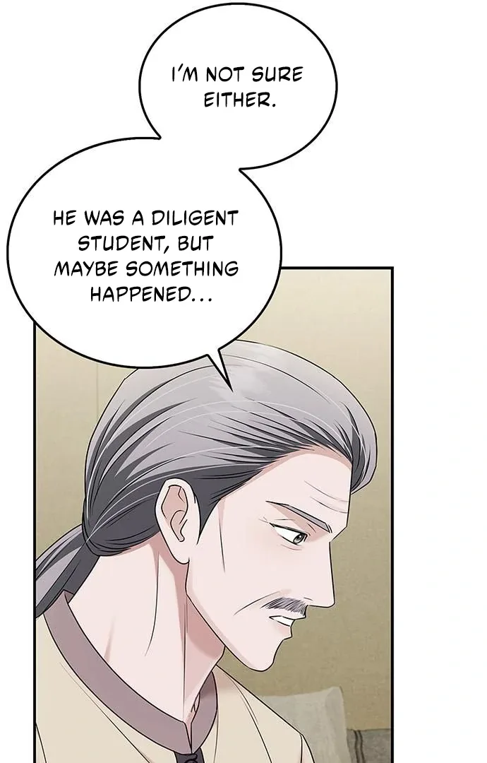 Couple, How Far You Can Go? Chapter 67 page 39