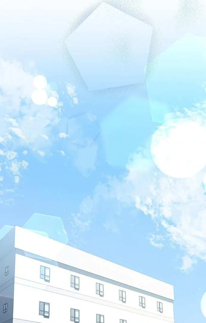 Couple, How Far You Can Go? Chapter 67 page 41