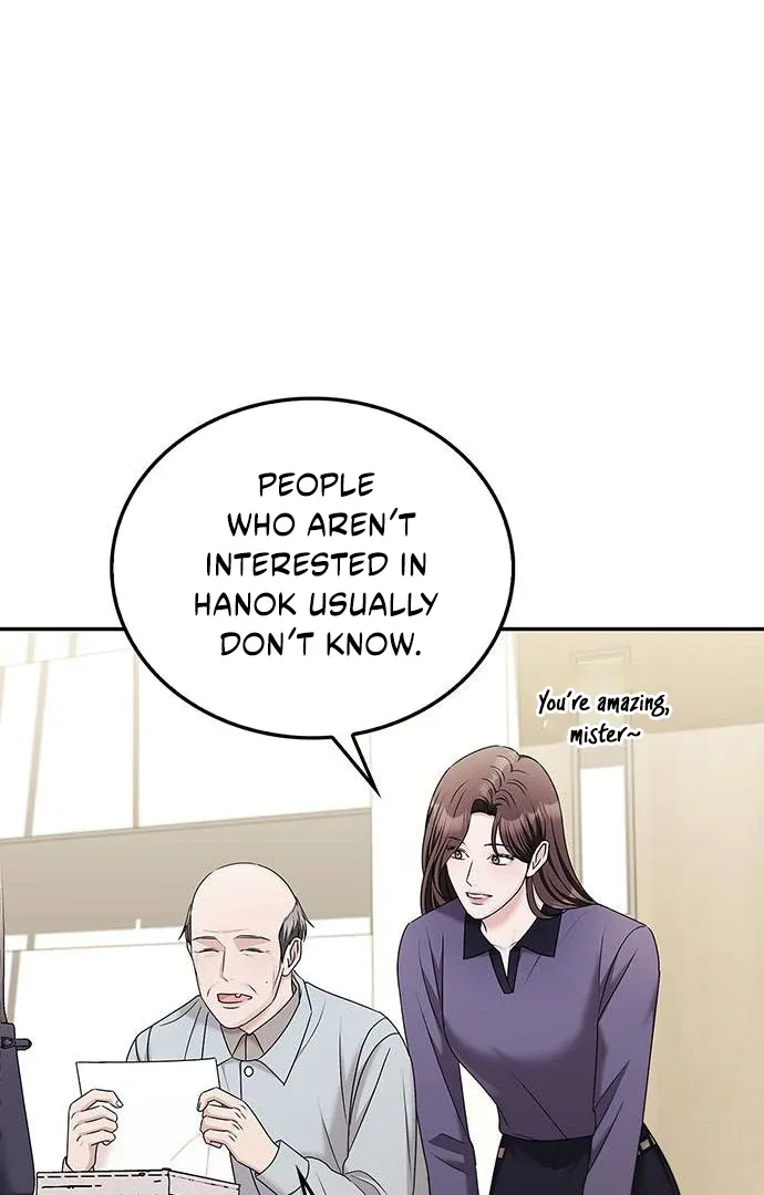 Couple, How Far You Can Go? Chapter 67 page 64