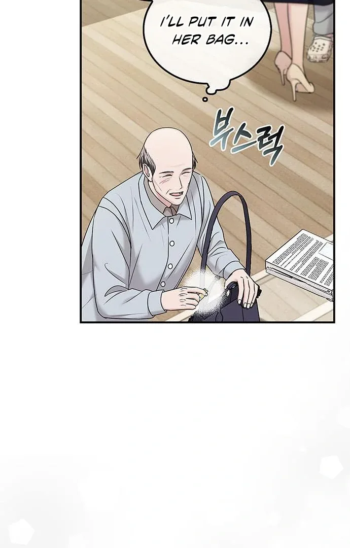 Couple, How Far You Can Go? Chapter 67 page 58