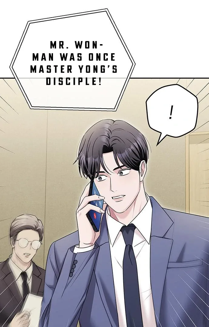 Couple, How Far You Can Go? Chapter 67 page 73