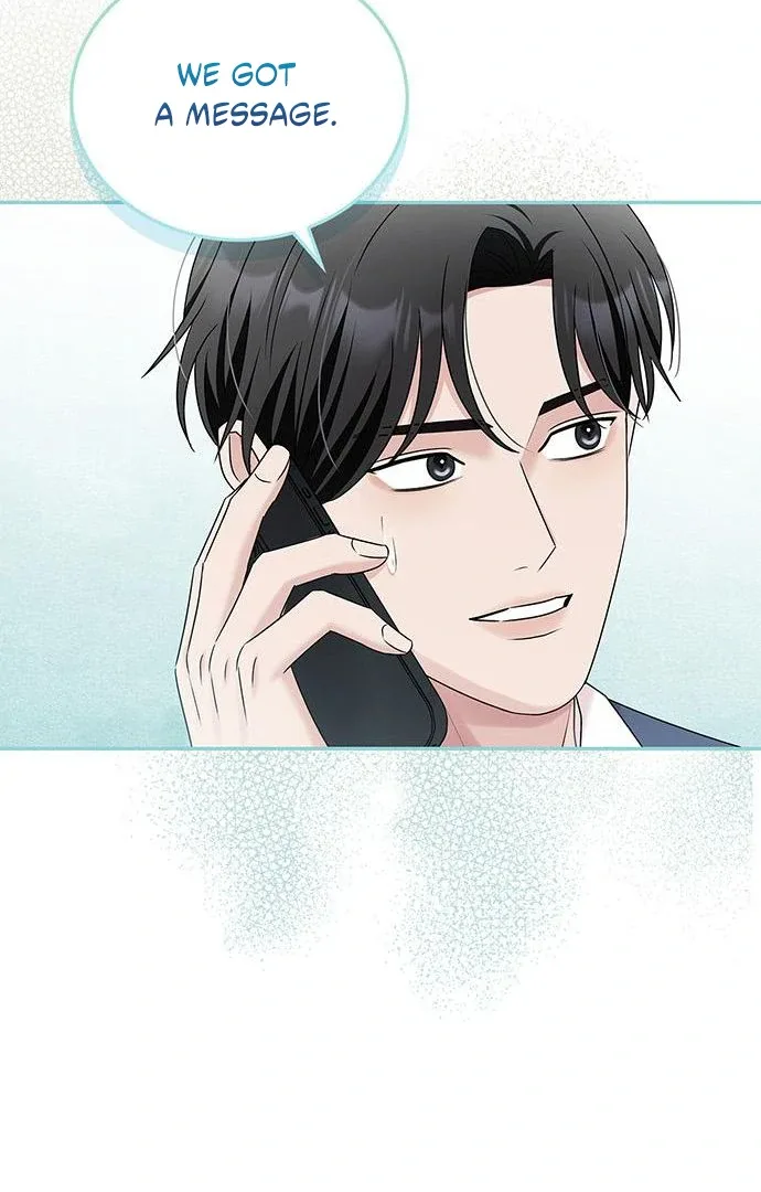 Couple, How Far You Can Go? Chapter 67 page 79