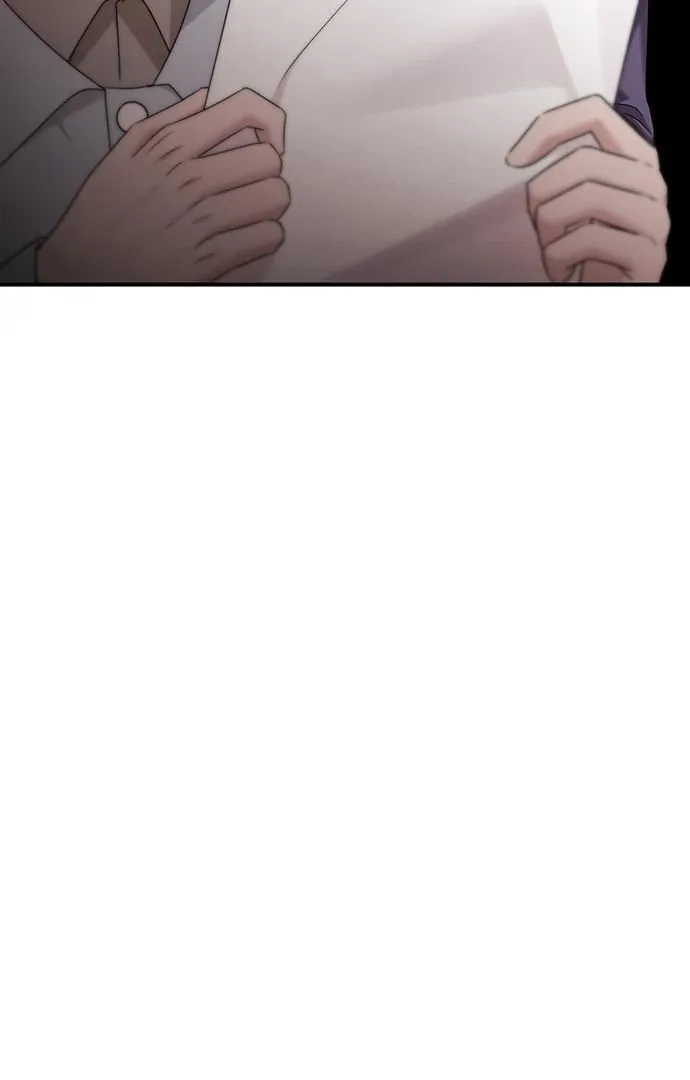 Couple, How Far You Can Go? Chapter 67 page 70