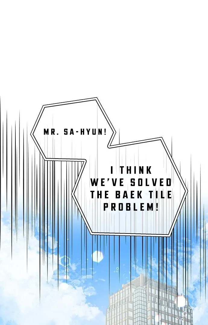 Couple, How Far You Can Go? Chapter 67 page 71
