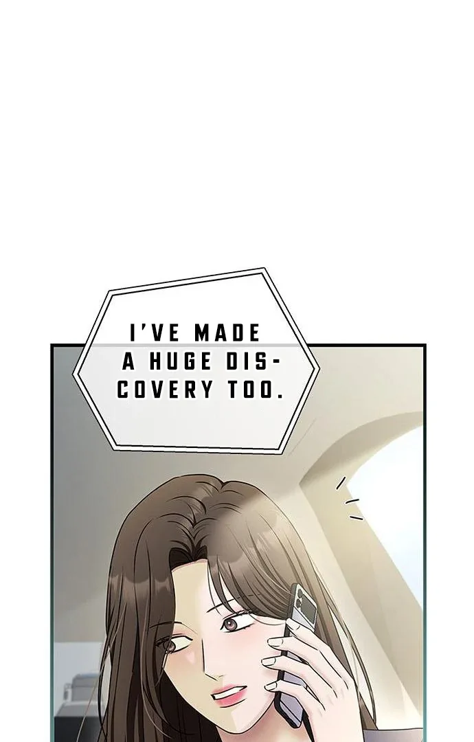 Couple, How Far You Can Go? Chapter 67 page 77