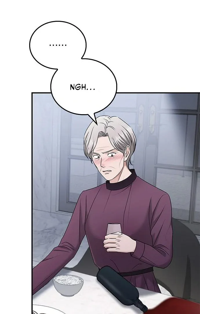 Couple, How Far You Can Go? Chapter 67 page 92