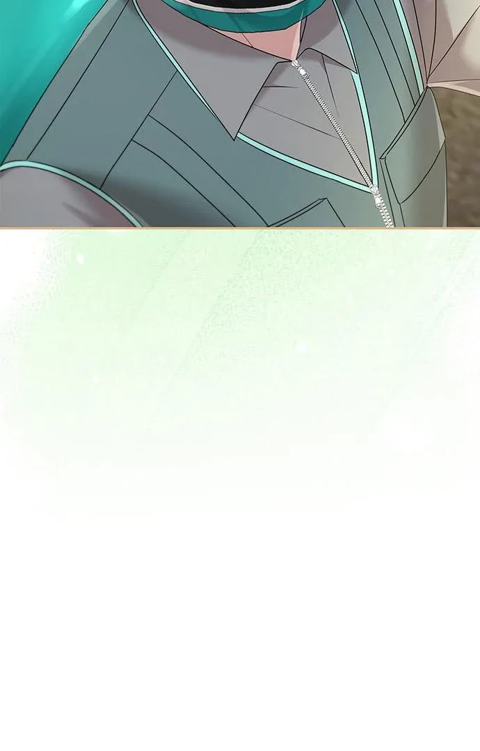 Couple, How Far You Can Go? Chapter 67 page 83