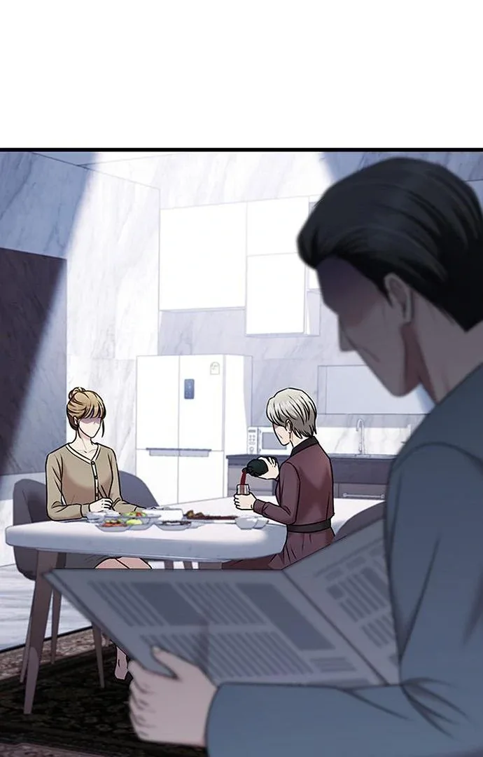 Couple, How Far You Can Go? Chapter 67 page 86