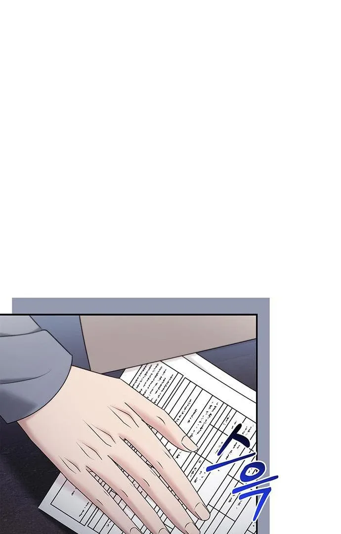 Couple, How Far You Can Go? Chapter 67 page 108