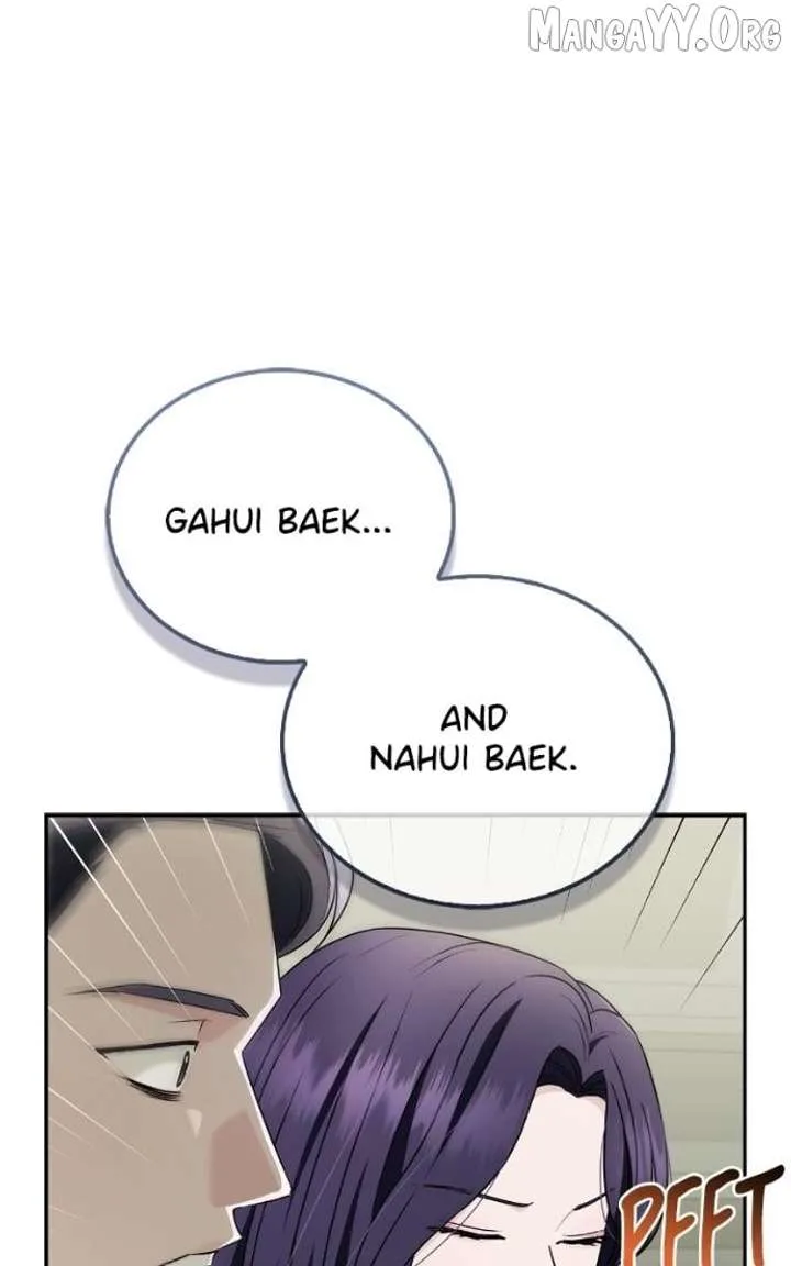 Couple, How Far You Can Go? Chapter 75 page 25