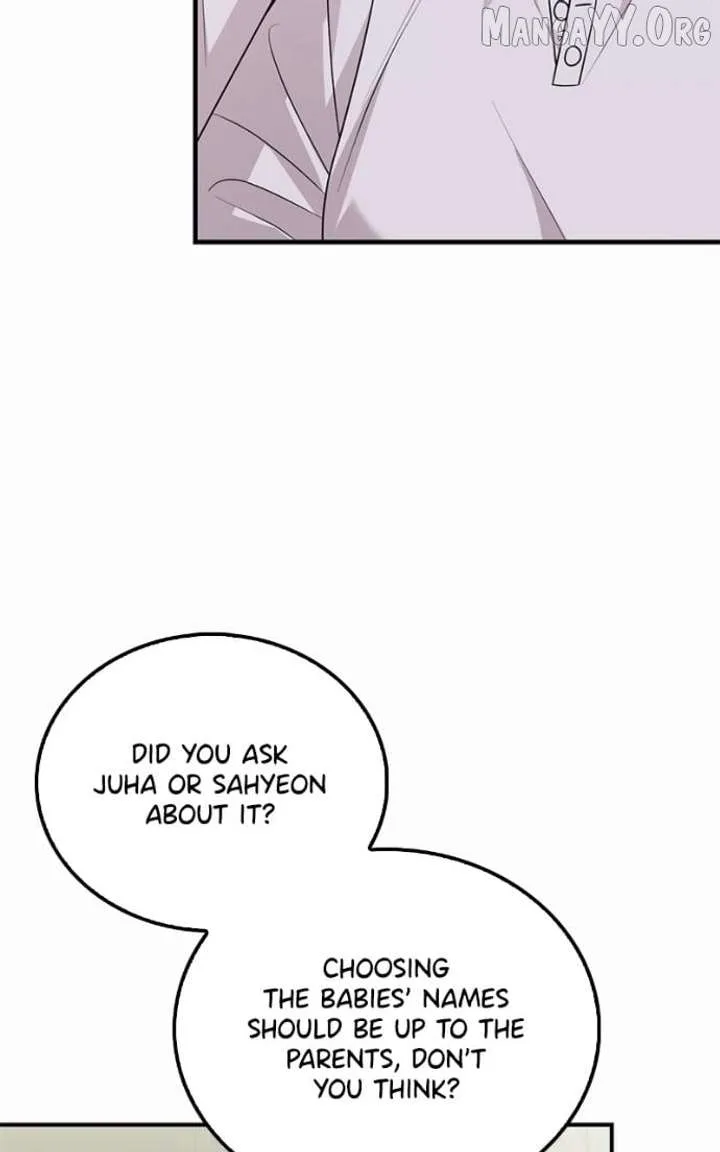 Couple, How Far You Can Go? Chapter 75 page 17