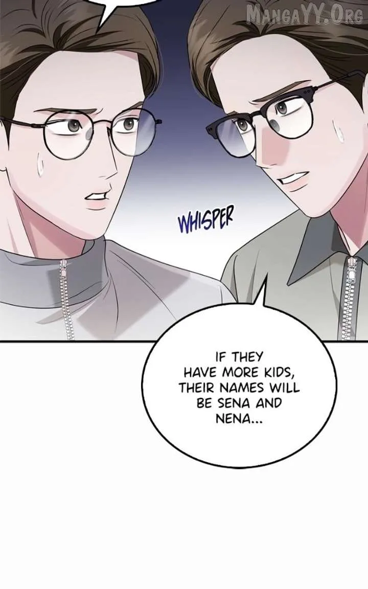 Couple, How Far You Can Go? Chapter 75 page 15