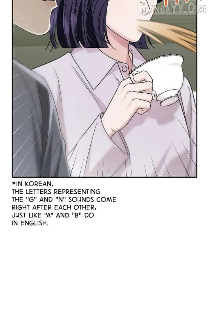 Couple, How Far You Can Go? Chapter 75 page 26