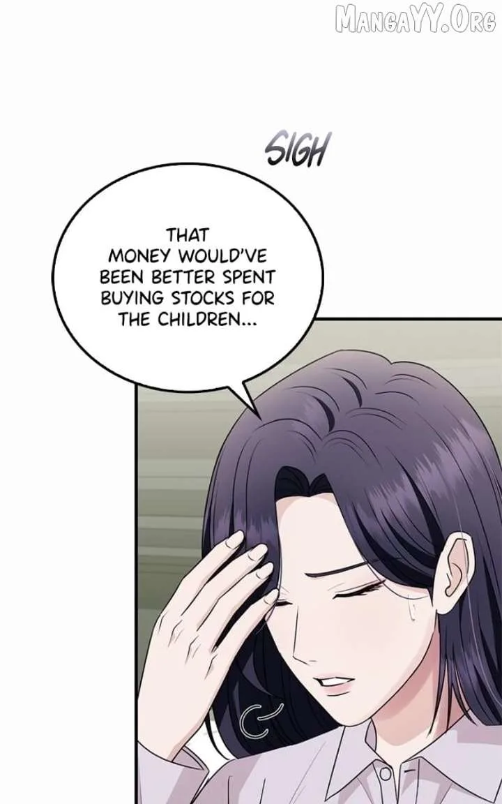 Couple, How Far You Can Go? Chapter 75 page 16