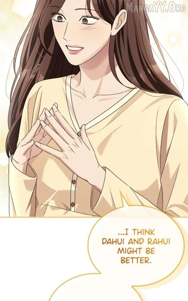 Couple, How Far You Can Go? Chapter 75 page 63
