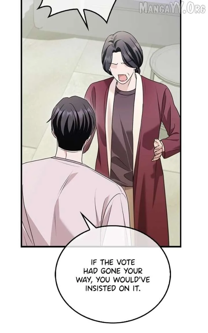 Couple, How Far You Can Go? Chapter 75 page 80
