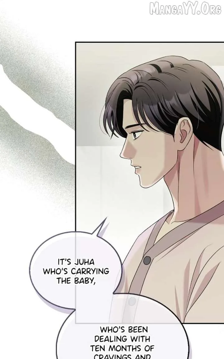 Couple, How Far You Can Go? Chapter 75 page 77