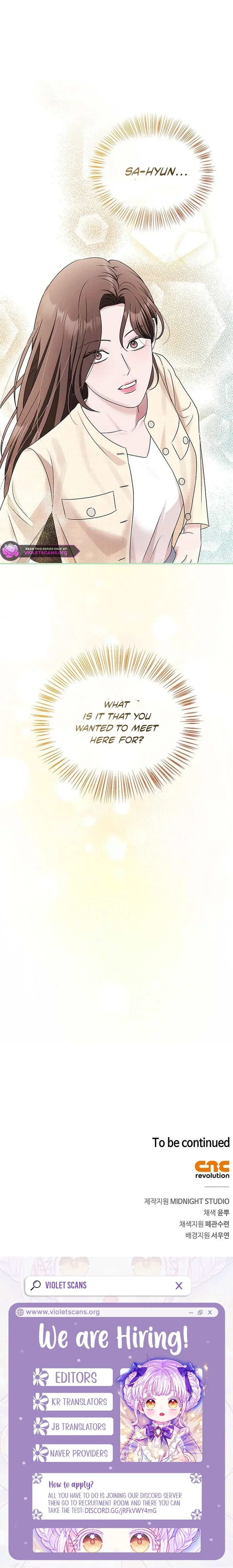 Couple, How Far You Can Go? Chapter 71 page 14