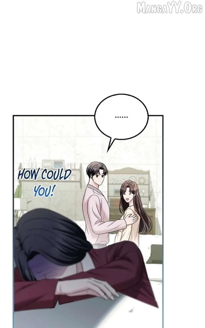 Couple, How Far You Can Go? Chapter 76 page 4