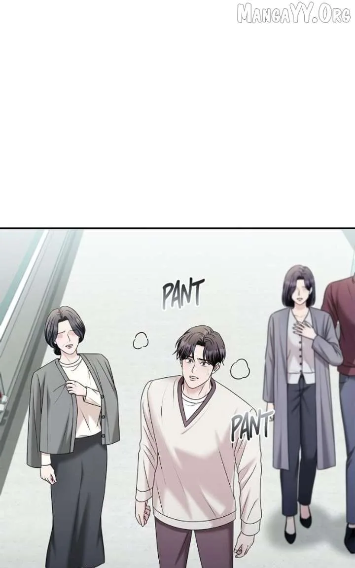 Couple, How Far You Can Go? Chapter 77 page 5