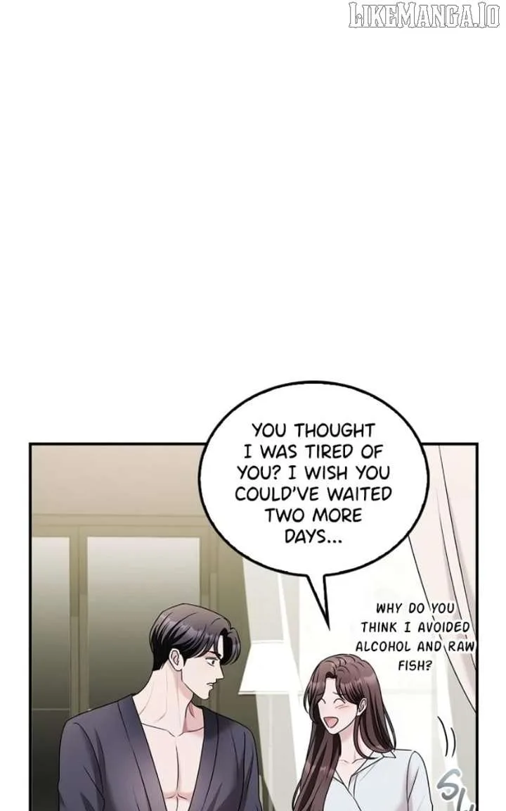 Couple, How Far You Can Go? Chapter 70 page 46