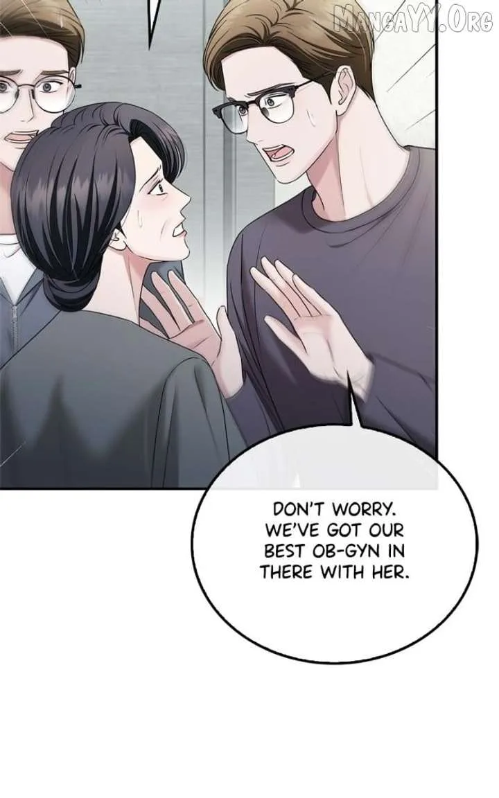 Couple, How Far You Can Go? Chapter 77 page 7