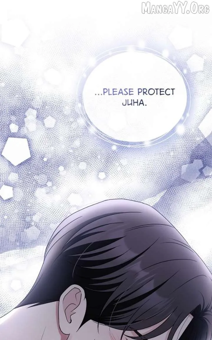 Couple, How Far You Can Go? Chapter 77 page 16