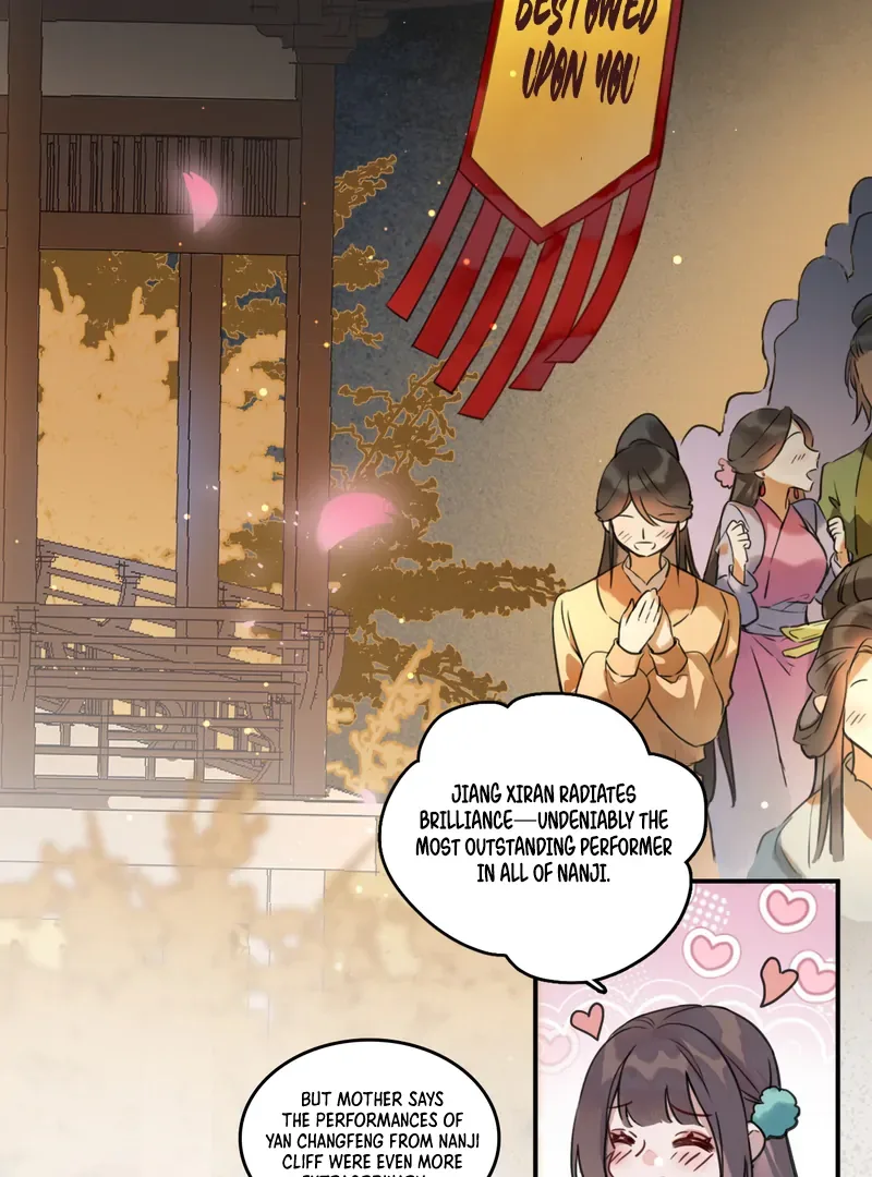 Court of Music and Dance Chapter 1 page 12