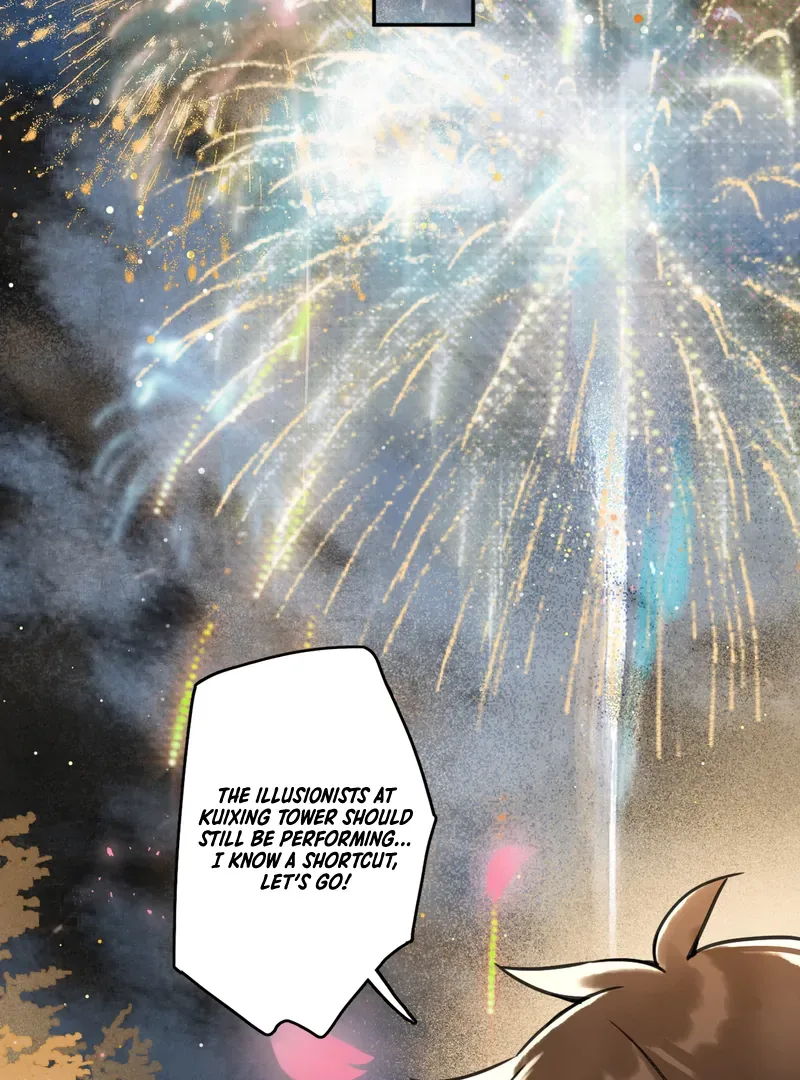 Court of Music and Dance Chapter 1 page 14