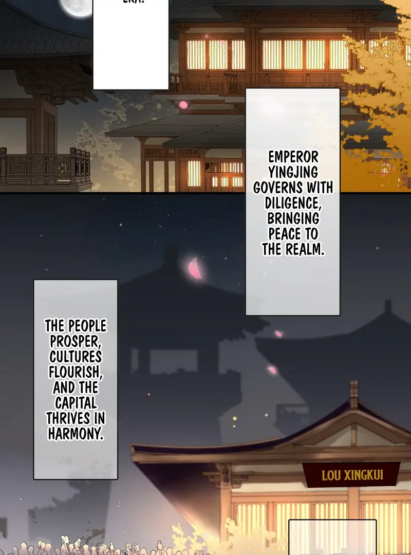 Court of Music and Dance Chapter 1 page 5