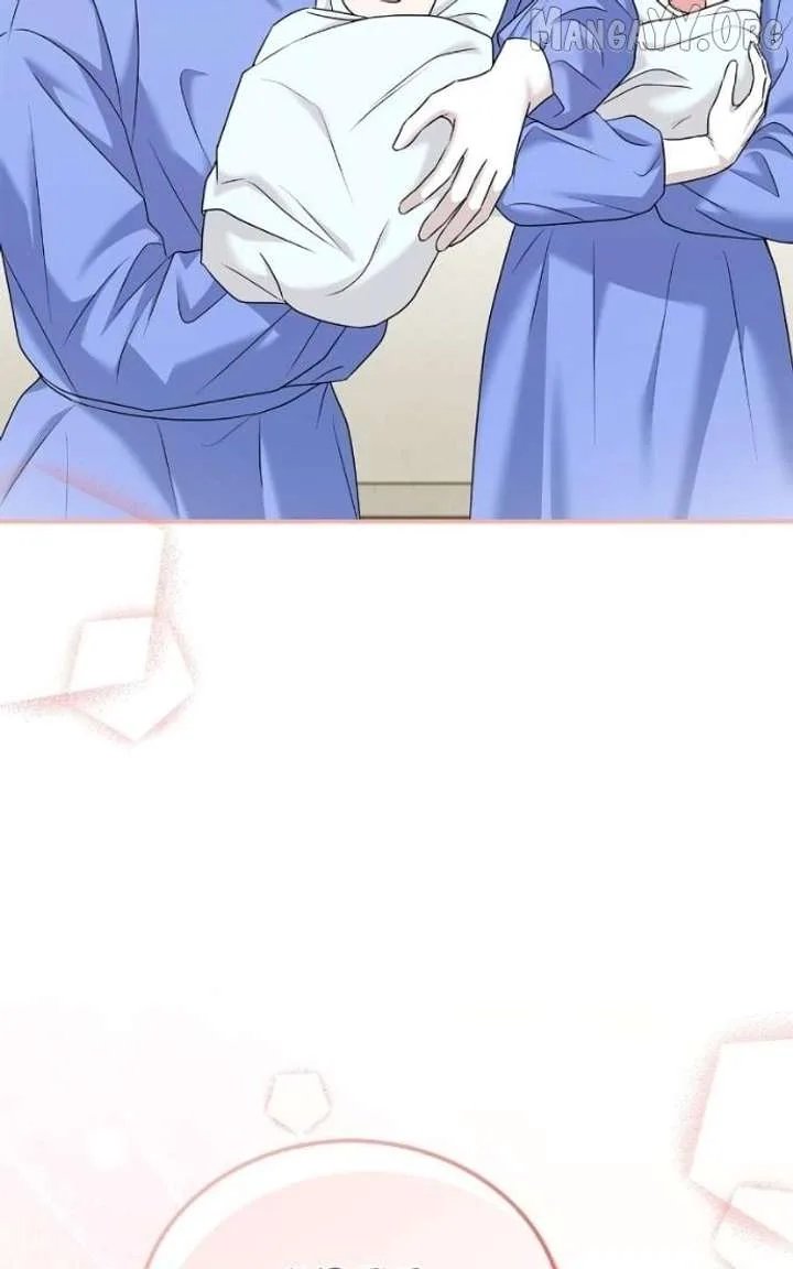 Couple, How Far You Can Go? Chapter 77 page 26