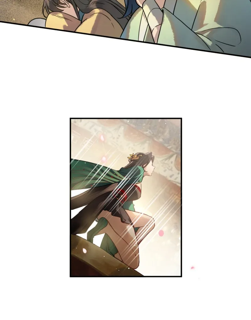 Court of Music and Dance Chapter 1 page 44