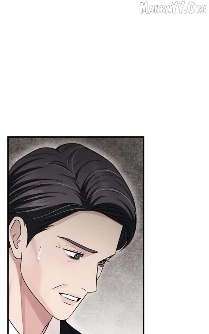 Couple, How Far You Can Go? Chapter 78 page 12
