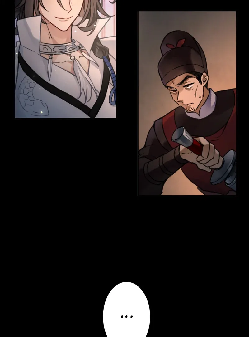 Court of Music and Dance Chapter 2 page 37