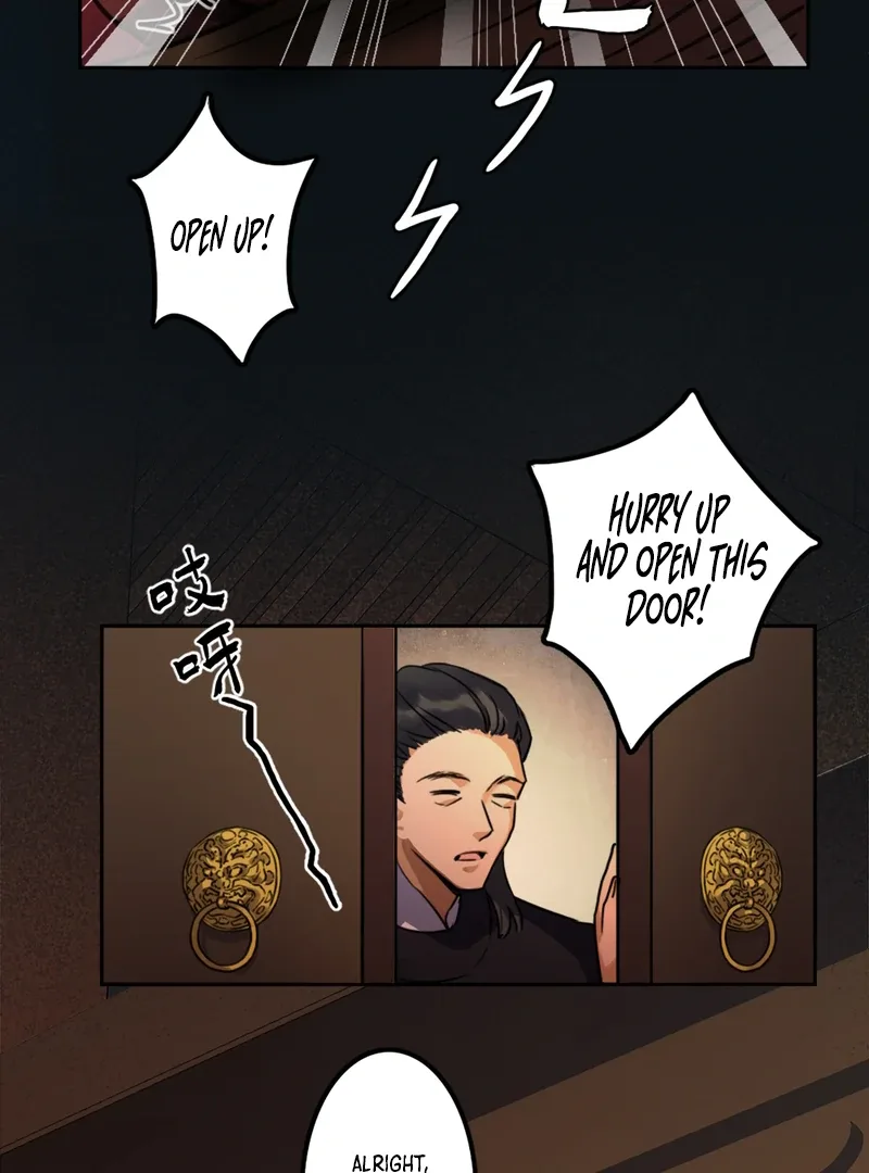 Court of Music and Dance Chapter 2 page 8