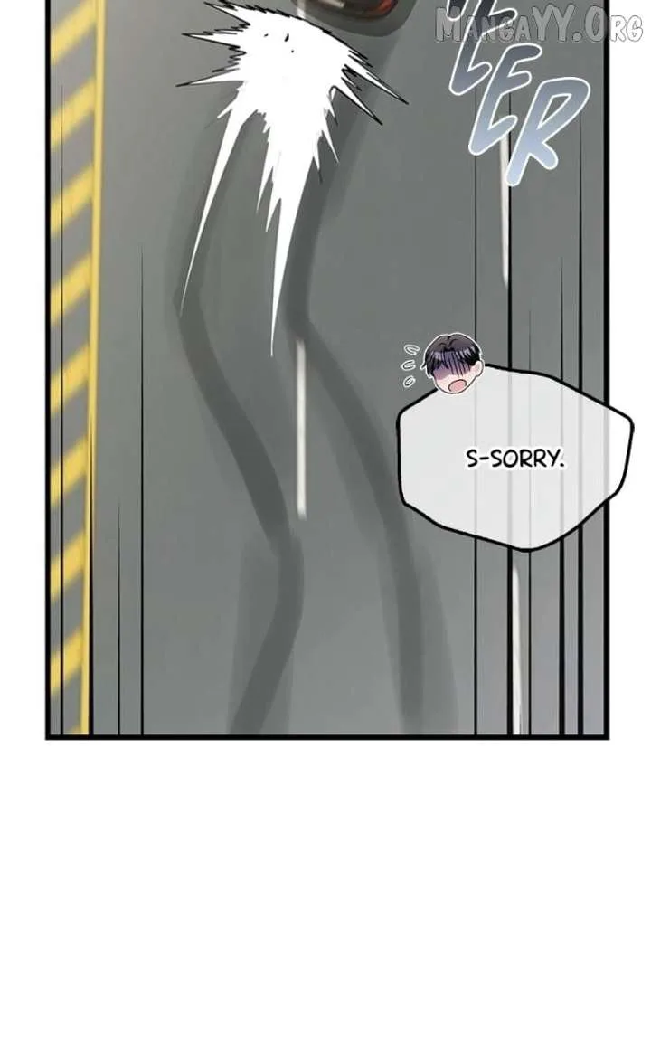 Couple, How Far You Can Go? Chapter 78 page 45