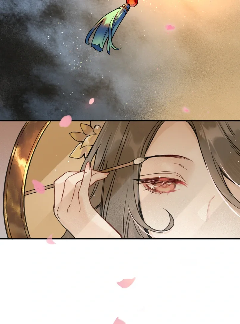 Court of Music and Dance Chapter 1 page 25